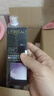 欧莱雅（LOREAL）黑精华小黑瓶精华液青春密码肌底液修护保湿护肤品礼物送女生 小黑瓶精华液50ml送67.5ml 实拍图