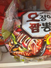 农心 韩国进口韩式炸酱面拌面(内含橄榄油油包)方便面五连包 140g*5包 实拍图