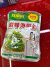 味聚特榨菜 凉拌海带丝 佐餐拌面小咸菜开袋即食 麻辣海带丝6连包 60g*6 实拍图