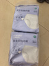 全棉时代一次性内裤女免洗不掉絮灭菌 XL码30条【 安全灭菌】 实拍图