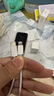 Apple/苹果 USB-C/type-c转闪电充电线-1米 数据线苹果充电线手机充电线 适用于iphone14/iphone13 实拍图