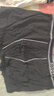 Schiesser舒雅男士内裤平角裤精梳棉Becover系列透气中腰2件装E5/20084T E5/20084T白色+黑色 2条 3XL 实拍图