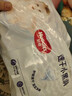 好奇（Huggies）金装拉拉裤XL96片(12-17kg)尿不湿【速干不易红】 实拍图