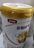 伊利金领冠育护【5倍DHA好脑力】幼儿配方奶粉3段(1-3岁)900g 实拍图