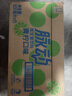 脉动青柠口味 600ML*15瓶 维C低糖维生素出游运动饮料 地球超新鲜同款 实拍图