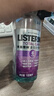 李施德林(Listerine)漱口水 抗牙敏感500ml 温和清新口气深层清洁减少细菌 实拍图
