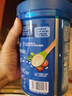 嘉宝（GERBER）混合蔬菜营养谷物高铁米粉宝宝辅食米糊250g 6月龄+100%真验厂 实拍图