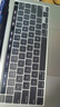 极川苹果MacBook Pro 13英寸M1/M2键盘膜2020/2022款笔记本电脑键盘保护膜 TPU超薄透明防水尘罩A2338 实拍图