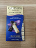 歌帝梵（Godiva）醇享72%可可进口高浓黑巧克力90g 休闲零食  喜糖伴手礼 生日礼物 实拍图