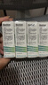 博视顿博士伦 先进RGP硬性隐形眼镜润滑液10ml*6 角膜接触镜OK镜 实拍图