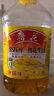 鲁花【保真花生油】 食用油 5S 压榨一级 花生油 5L 实拍图
