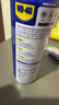 WD-40多用途金属养护剂/除锈油/机械防锈润滑剂/除湿/消除异响/螺栓松动剂 型号：86500 500ml 1瓶 实拍图