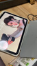 Apple/苹果 iPad11英寸 A16芯片2025年款 平板电脑 (128GB WLAN版/学习办公娱乐)银色 实拍图