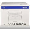 兄弟（brother）DCP-L2628DW 家用办公黑白激光打印复印扫描一体机  34页/分 有线无线自动双面打印 随机高容耗材 实拍图