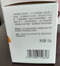 百雀羚维生素E精华霜50G维E全天滋润透亮保湿敏肌适用品质国货圣诞礼物 实拍图