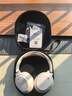 漫步者（EDIFIER）W820NB经典版 头戴蓝牙主动降噪耳机 金标认证 手机电脑笔记本耳机 云岩白 实拍图