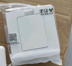 公牛（BULL）开关插座 嵌入式插座可调节空调冰箱隐藏插座GTBZ223白色五孔10A 实拍图