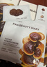 FAN BEAUTY DIARY冰冰同款灵芝白松露琥珀油膏面膜5片 油养新生 淡纹紧致fanbeauty 实拍图