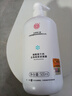 同仁堂去角质死皮细软光滑清爽面部磨砂深层清洁洗面奶全身可用500ml 实拍图