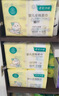 全棉时代（PurCotton）【孙颖莎同款】婴儿棉柔巾100%纯棉干湿两用面巾洗脸巾100抽*18包 实拍图