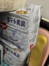 好奇（Huggies）金装纸尿裤婴儿超薄尿不湿新生儿尿裤柔软透气 【纸尿裤】L138片(9-14kg) 实拍图