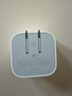 Apple/苹果【新品】40W USB-C充电器 type-c充电器苹果手机充电器手机快充头 苹果17手机充电器 实拍图