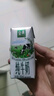 伊利金典纯牛奶整箱 200ml*12盒 3.6g乳蛋白 原生高钙 礼盒装 实拍图