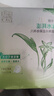 百雀羚（PECHOIN）草本精萃8杯水保湿水嫩面膜晒后修护品质国货生日礼物 实拍图