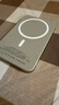 威顿【国家3C认证】MagSafe磁吸充电宝适配苹果外接电池移动电源大容量20W无线快充超薄小巧国家补贴 【10000M】钛金色|进口电芯 【国家3C认证】高品质电芯｜可上飞机｜20W快充 实拍图