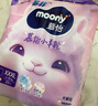 MOONY尤妮佳小羊驼拉拉裤XXXL22片(≥18kg)大宝加大号干爽大吸量 实拍图