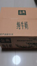 伊利【新鲜日期】金典纯牛奶整箱 250ml*16盒 3.6g乳蛋白 礼盒装 实拍图