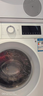 博世（BOSCH）【云朵白2.0】烘干机家用10KG大容量热泵干衣机除菌除螨智控烘干WQA254D00W 家电国家补贴15% 实拍图