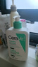 适乐肤（CeraVe）氨基酸洁面啫喱473ml温和清洁控油泡沫混油性洗面奶男士女士 实拍图
