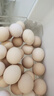 1号会员店可生食鸡蛋30枚净重3.6斤精选大码蛋礼盒装 源头直发 实拍图
