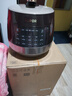 苏泊尔（SUPOR）0涂层球釜电压力锅5L双胆全自动智能预约 触控SY-50YC5011Q电饭煲高压锅4-6人 实拍图