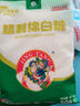 JING TANG京糖白糖 优级绵白糖454g【优级】中华老字号 烘焙冲饮烹饪 实拍图