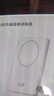 华为自带线全能充移动电源(100W 12000) 【3C认证】可上飞机 高品质电芯 陶瓷白 适配华为/苹果手机 实拍图