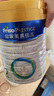 美素佳儿（Friso）皇家较大婴儿配方奶粉2段（6-12个月） 800克*6 乳铁蛋白 新国标 实拍图