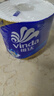 维达（Vinda）有芯卷纸【孙颖莎推荐】蓝色经典4层200克*27卷 高克重卫生纸整箱 实拍图