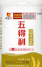 五得利面粉 八星雪花小麦粉包子面条水饺麦芯粉5斤 实拍图