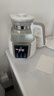 小白熊恒温水壶婴儿调奶器奶瓶冲泡奶粉热水壶温奶器1.2L烧水壶 0857 实拍图