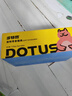多特思（DOTUS）猫零食猫条混合口味15g*100支0肉粉0诱食剂成幼猫咪鱼油罐头湿粮 实拍图