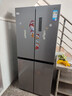 华凌 美的冰箱出品61cm超薄十字双开门对开多门四门冰箱国家补贴20%一级能效风冷无霜家用HR-426WSP 实拍图