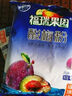 福瑞德 百香果粉1000g 果汁粉速溶固体饮料果珍特浓果汁粉可商用 实拍图