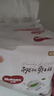 好奇（Huggies）铂金装小桃裤成长裤XXXL26片*4包(17kg以上)【透爽散热】 实拍图