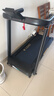 京东京造 黑武士跑步机T10-02-01智能家庭用全折叠减震静音走步机免安装 实拍图
