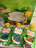 亨氏（Heinz）果昔吸 黑加仑蓝莓苹果142g  饮料果汁果泥袋装小孩饮品  实拍图