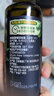爷爷的农场特级初榨橄榄油120ml 100%纯橄榄油冷榨食用油热炒凉拌 实拍图
