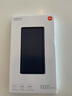 小米【3C认证】充电宝10000 22.5W 移动电源  苹果PD20W充电 适用安卓及iPhone 黑色可上飞机/火车 实拍图