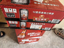 珠江啤酒（PEARL RIVER）12度 珠江原麦啤酒 330ml*24听 整箱装 京东自营 实拍图